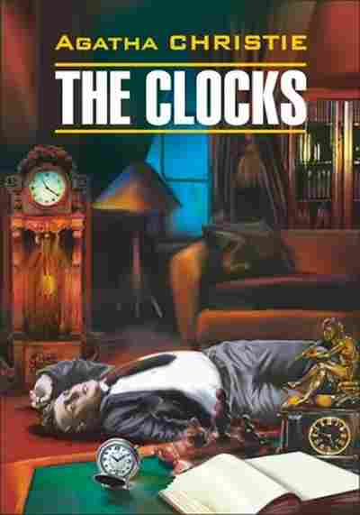 Книга DetectiveStory Christie A. The clocks, б-8938, Баград.рф